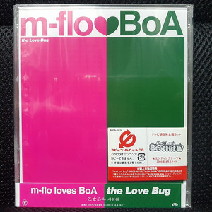 보아 BoA m-flo the love bug 미개봉