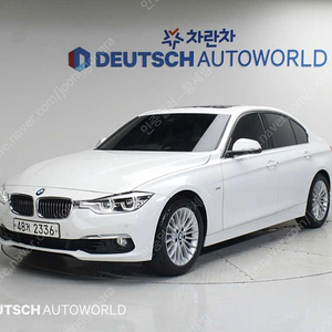 BMW3시리즈 (F30) 320i 럭셔리@중고차@중고@할부@미필@전액할부@