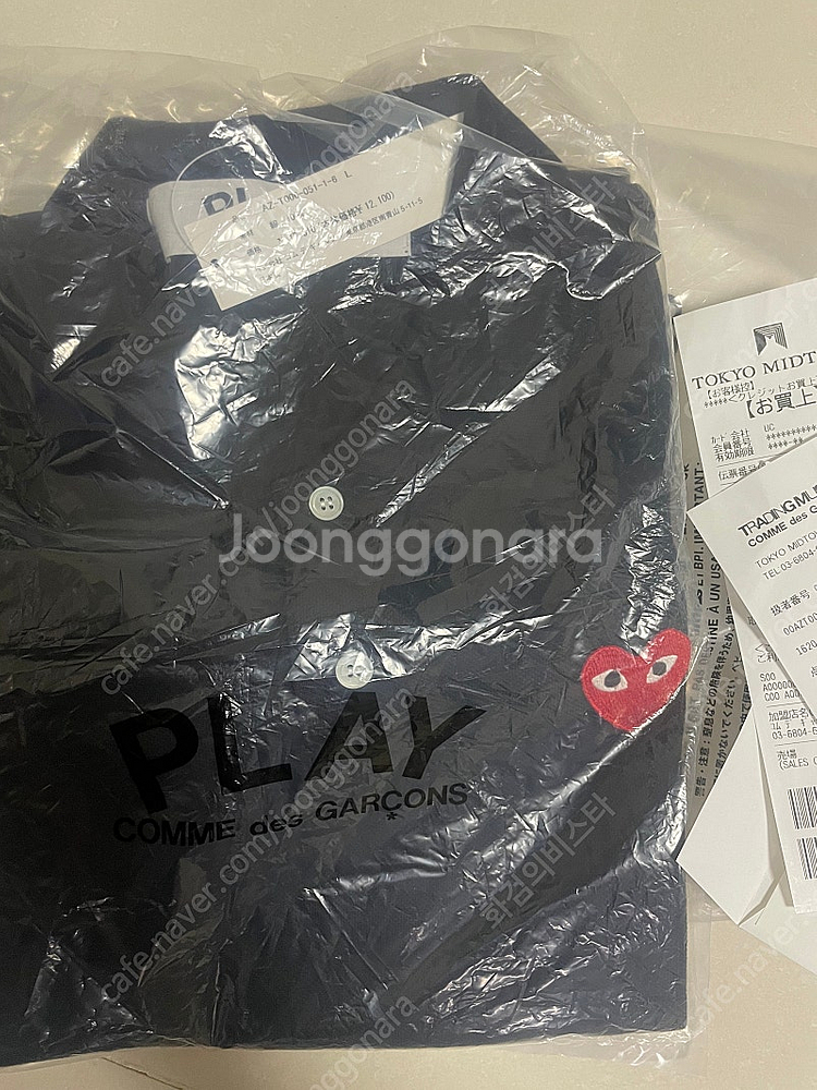 [L] 꼼데가르송 레드와펜 폴로 블랙 미개봉새상품--0