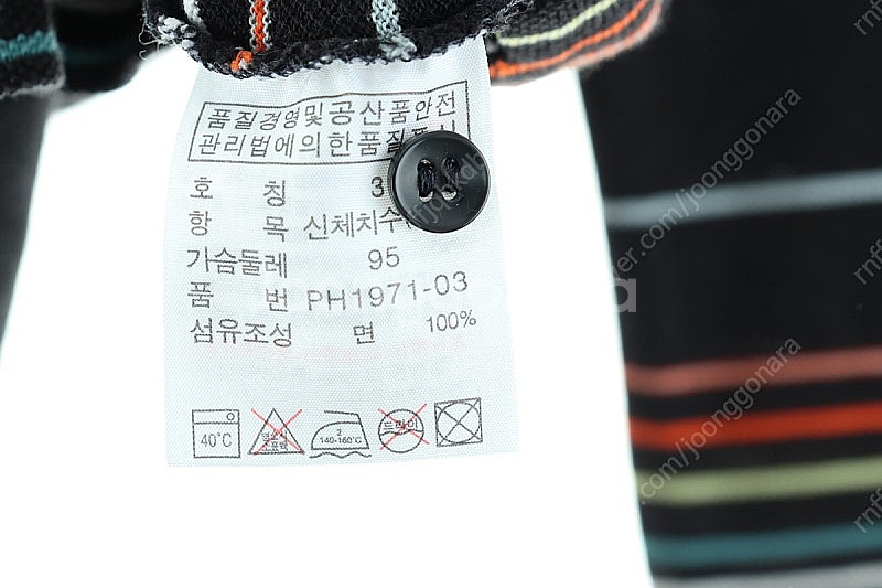 (M) 라코스테 카라 긴팔티셔츠 블랙 스트라이프 한정판--5