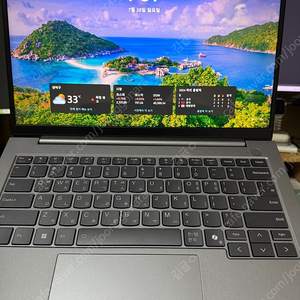 [1달 사용]Thinkbook 14IML G7 ULT7 Ultra7 / 1.4kg / 14인치(WUXGA) / 인공지능 노트북 Ram 64GB, SSD 2TB + 보증 10개월