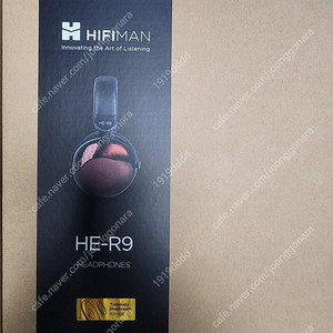 하이파이맨(hifiman) he-r9