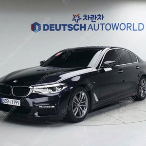 BMW5시리즈 (G30) 520d M 스포츠 플러스 (5인승)@중고차@중고@할부@미필@전액할부@