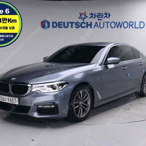 BMW5시리즈 (G30) 520d M 스포츠 (5인승)@중고차@중고@할부@미필@전액할부@