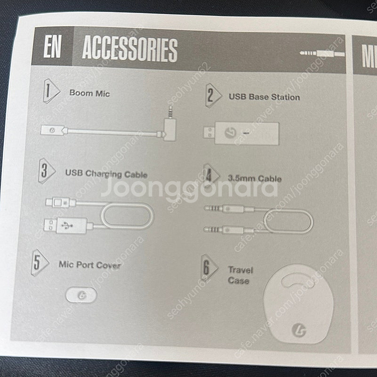 Lucidsound 루시드사운드 ls50x 게이밍헤드셋...--3