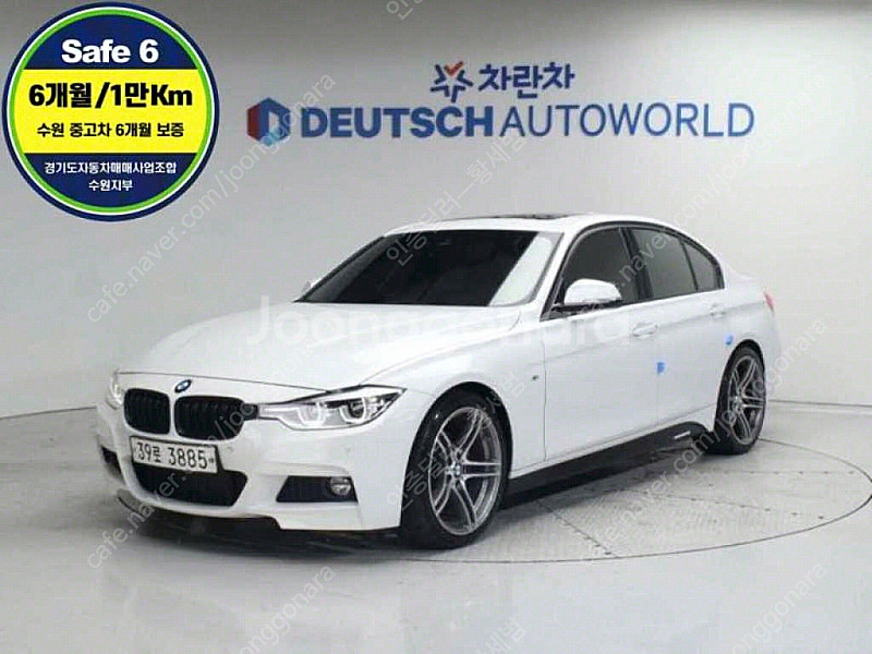 BMW3시리즈 (F30) 320i 스포츠 (5인승)@중...--0