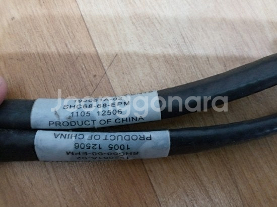 NI 쉴드 케이블 National Instruments...--1