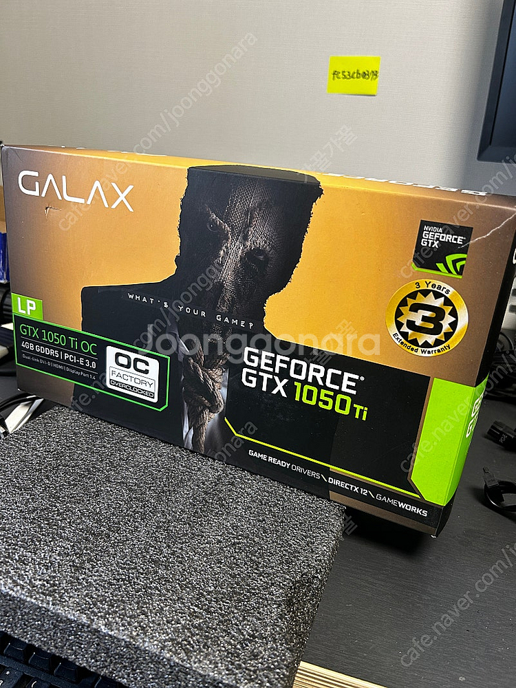 갤럭시 1050ti LP 판매합니다--0