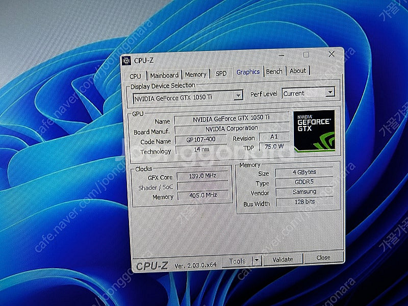 갤럭시 1050ti LP 판매합니다--6
