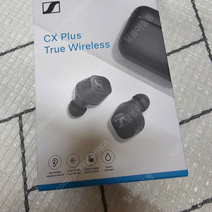 젠하이저 CX PLUS True Wireless 미개봉 택포