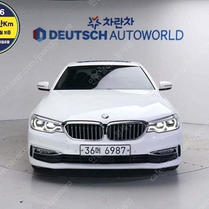 BMW5시리즈 (G30) 530i 럭셔리 플러스@중고차@중고@할부@미필@전액할부@