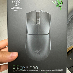 viper v3 pro 박스미개봉 택포가격