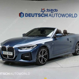 BMW4시리즈 (G22) 420i 컨버터블 M 스포츠@중고차@중고@할부@미필@전액할부@