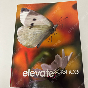 elevate science grade 2