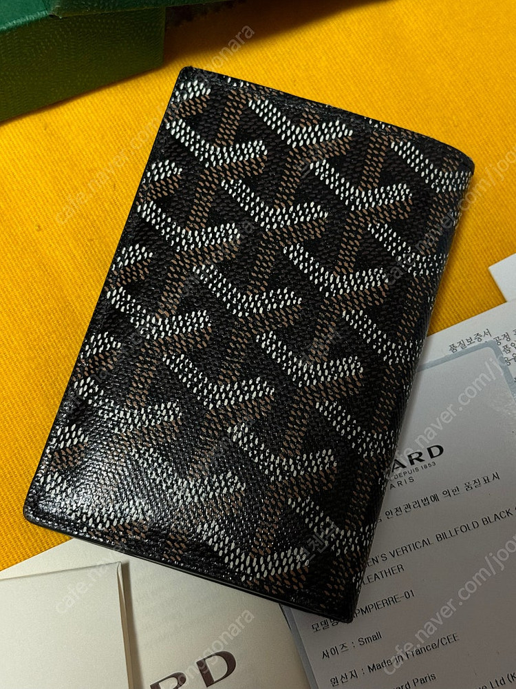 Goyard 고야드 생피에르 카드지갑 블랙 (풀구성) 이미지