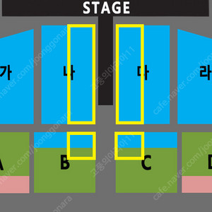 나훈아 (대전) 최고석 < 플로어 실물티켓 > 1~4연석