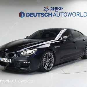 BMW6시리즈 (F12) 640 그란쿠페 i 익스클루시브@중고차@중고@할부@미필@전액할부@