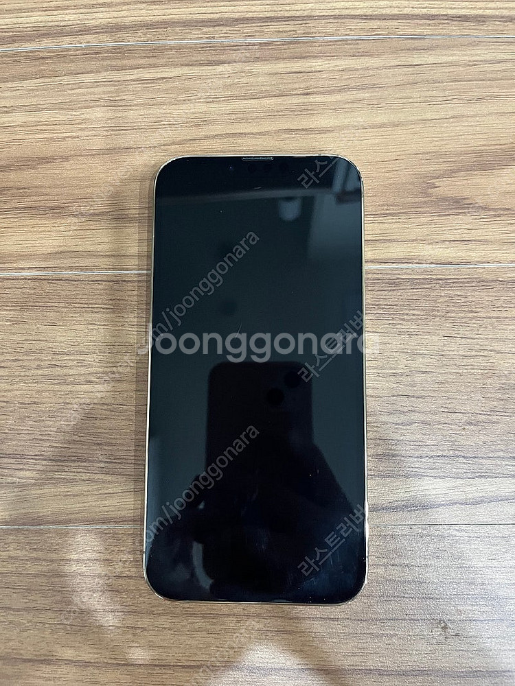 아이폰 13 프로맥스 512GB, <9월 20일 판매 ...--0