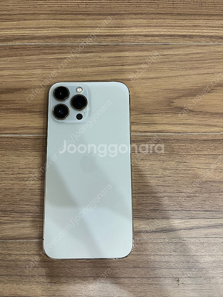 아이폰 13 프로맥스 512GB, <9월 20일 판매 ...--1