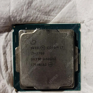 i7 7700 cpu 팝니다