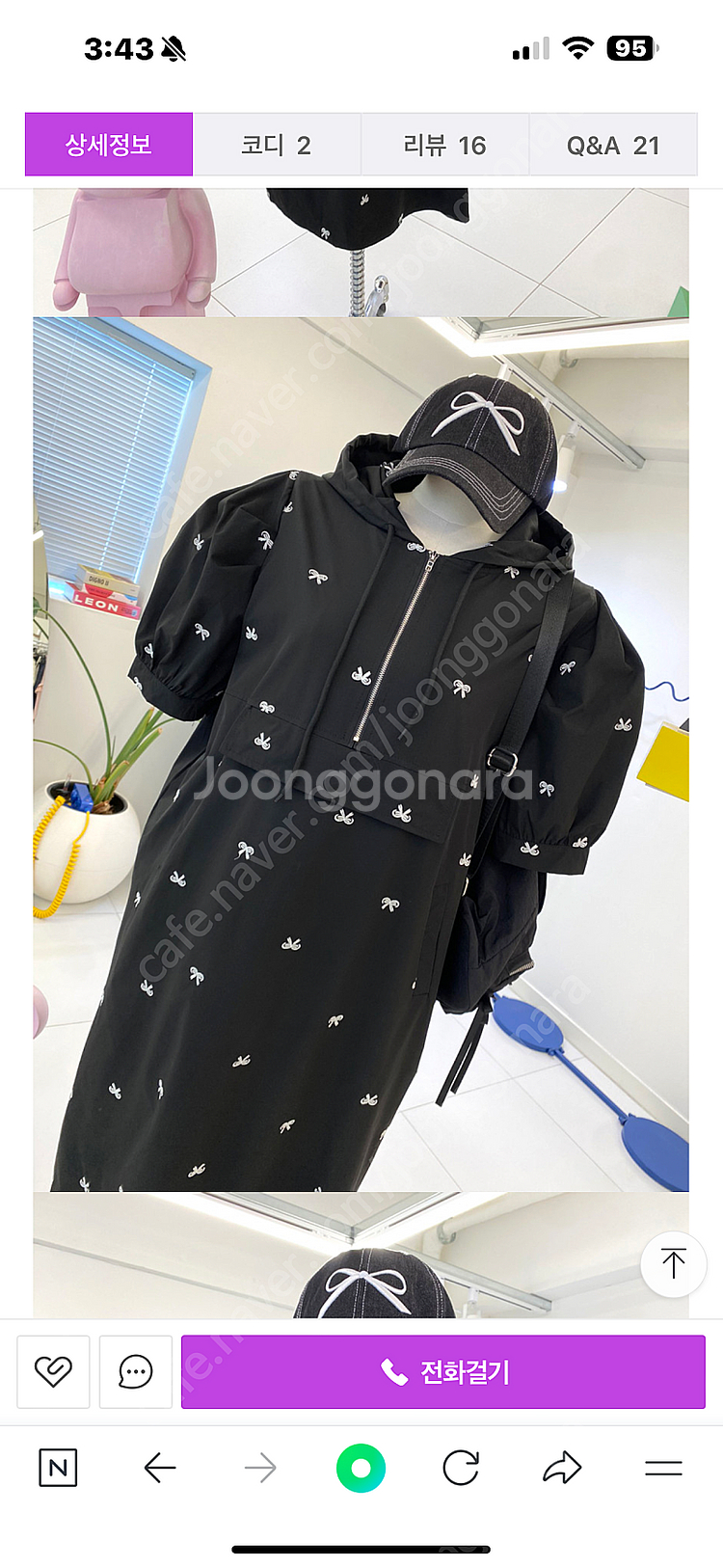 가격내림)레레제작 도레미아노락원피스--2