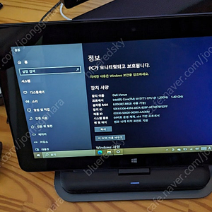 델 베뉴 11 프로 7140 최고사양 , Dell Venue 11 Pro 램 8GB SSD 256GB , 도크 어댑터 스타일러스 포함