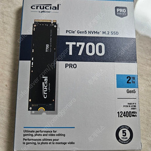 crucial T700 2TB Gen5 NVME SSD 미개봉