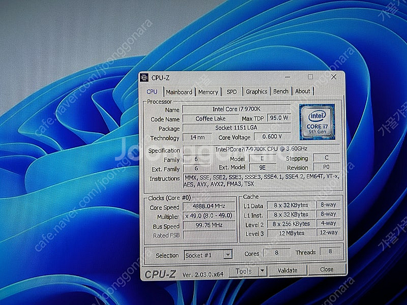 인텔 i7-9700k (노뚜따)판매합니다--0