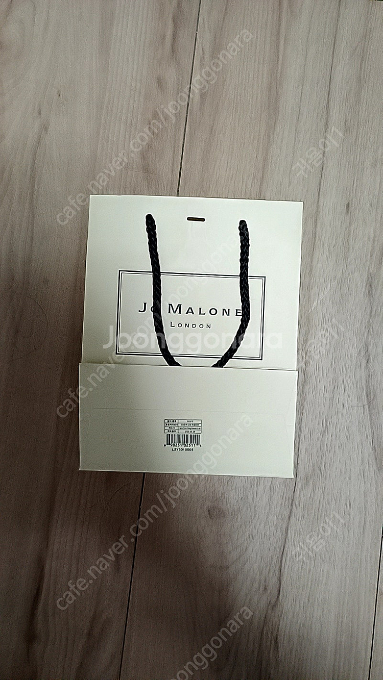 조말론 런던 피오니 앤 블러쉬 스웨이드 코롱 팔아요--2