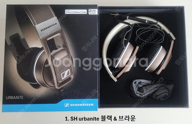 독일 젠하이저(Sennheiser) 브랜드 헤드셋 판매...--0