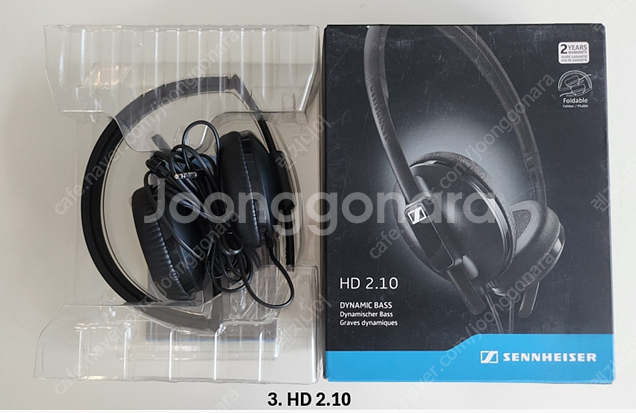 독일 젠하이저(Sennheiser) 브랜드 헤드셋 판매...--2