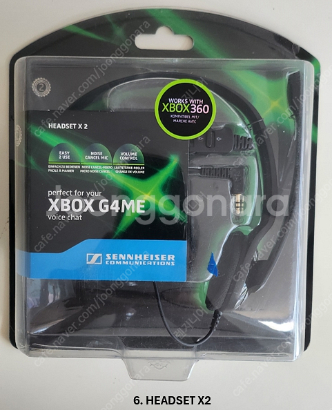 독일 젠하이저(Sennheiser) 브랜드 헤드셋 판매...--5