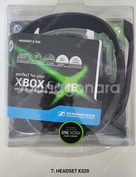 독일 젠하이저(Sennheiser) 브랜드 헤드셋 판매...--6
