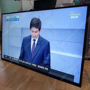 SMART TV 삼성 50인지 스마트TV UHD TV 벽걸이 브라켓 포함 SAMSUNG (UN50HU7003F)