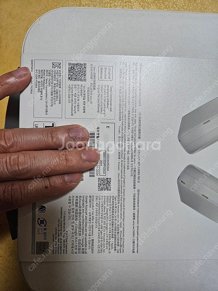 신품급) 소니 헤드폰 wh-1000xm5--5