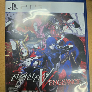 PS5 진여신전생5 벤젼스 팝니다(카드팩 포함)