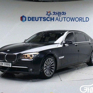 [BMW]7시리즈 (F01) 750 Li ★중고차★중고차매입★전액할부★저신용자★신불자★소액할부★현금★카드 전부 가능합니다!