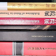 일본원서 역사책 팝니다.
