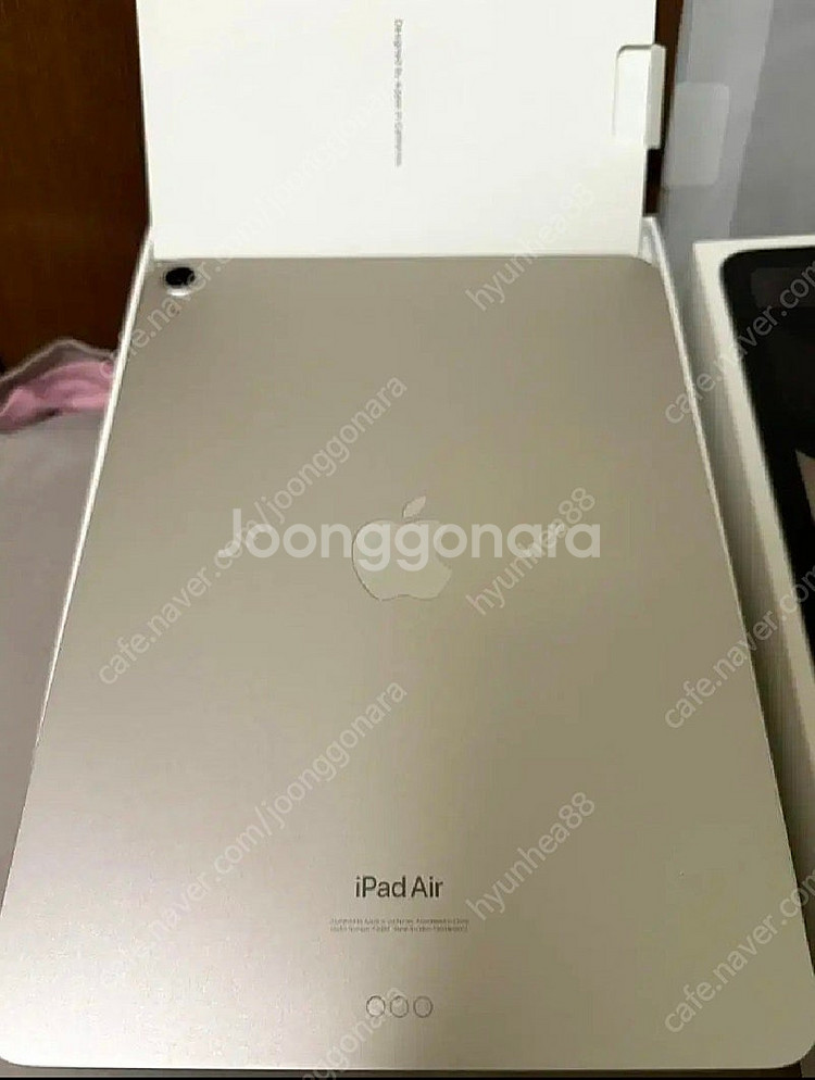 애플) 아이패드 에어5 256기가 wifi 팝니다.--0