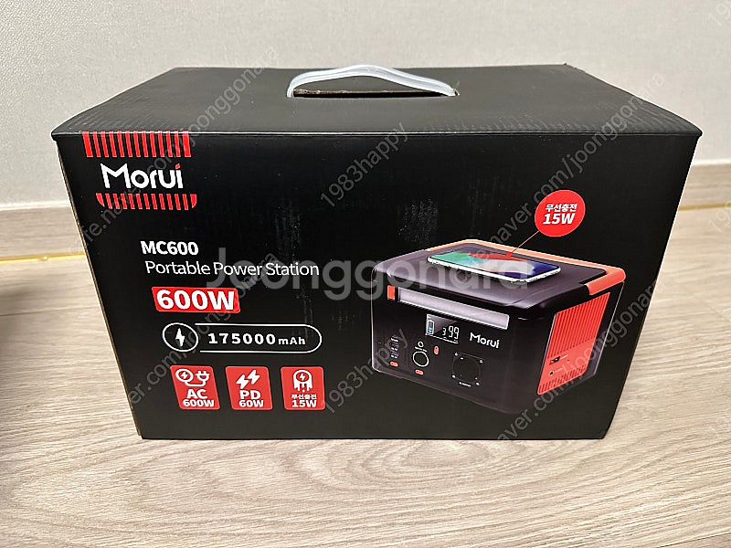 [미개봉급]모루이 캠핌용 대용량 보조배터리 MC600p...--2