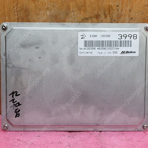 (중고) 임팔라 중고 ECU (구매전전화필수) 12653998 3998 / 12653998