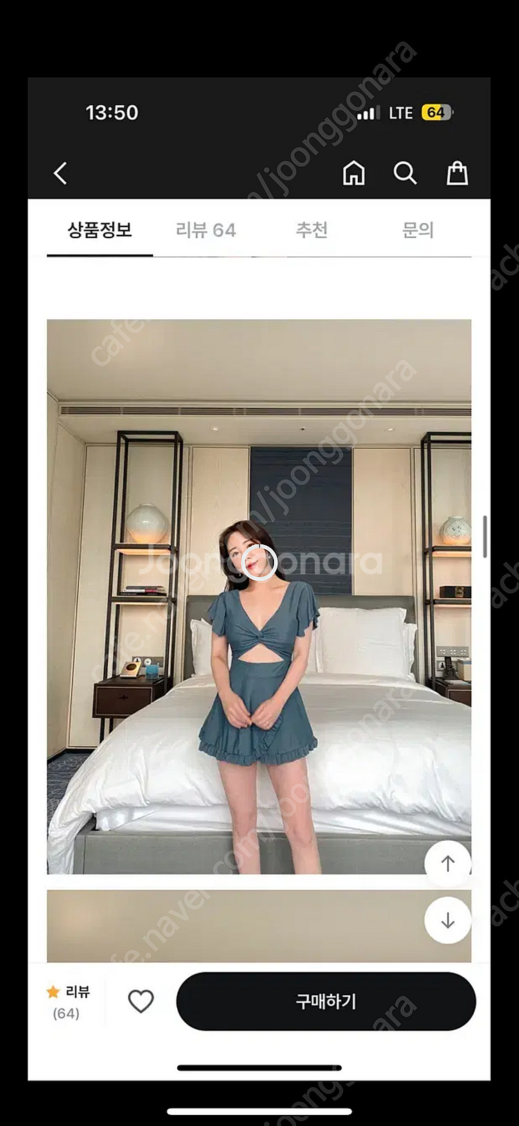 새상품)블루그레이 원피스 수영복 모노키니--0