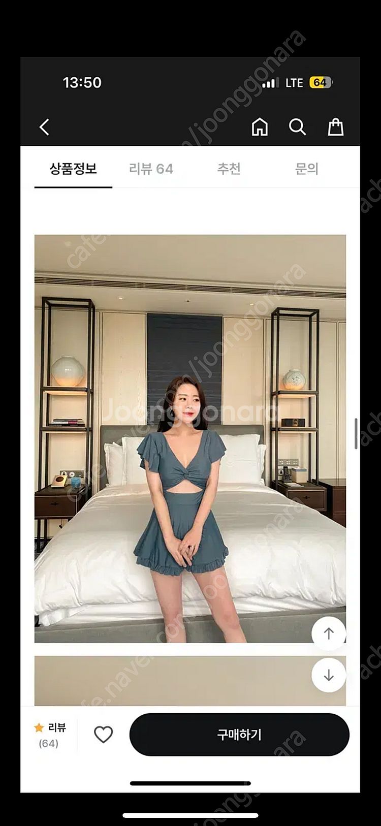 새상품)블루그레이 원피스 수영복 모노키니--1