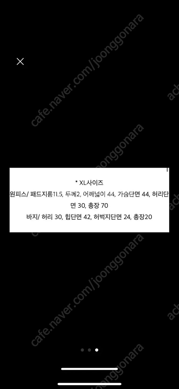 새상품)블루그레이 원피스 수영복 모노키니--2