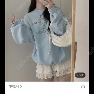 하비언니 오버핏 백트임 맨투맨