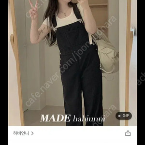 새상품)하비언니 데일리 캐주얼 포켓 와이드 코튼 오버롤 멜빵 롱팬츠