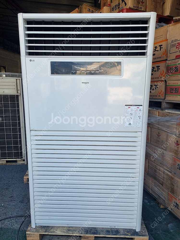 중고 업소용에어컨 판매합니다.--0