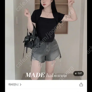 하비언니 데일리 스퀘어넥 굴림 볼레로티