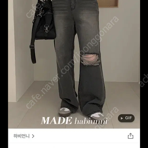 하비언니 컷팅 무릎 찢청 블랙 흑청