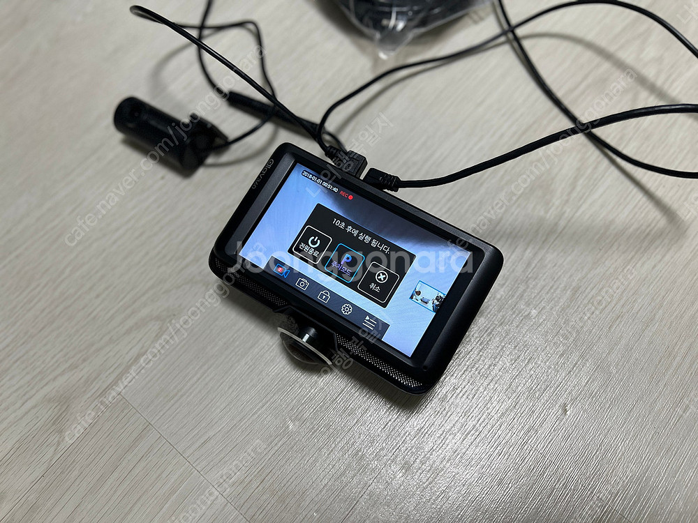 360도 블랙박스 alav 360 판매합니다. 5만원(...--2